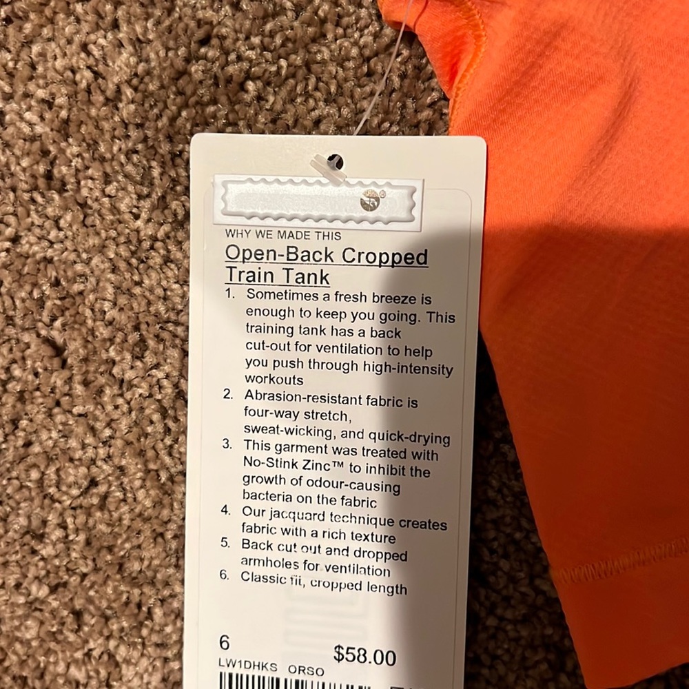 Open-Back Cropped Train Tank - Picture 3 of 3